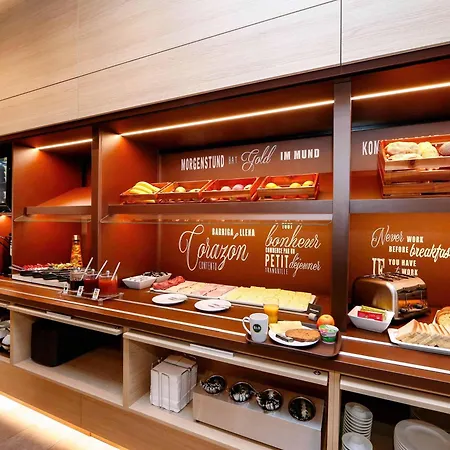 ホテル Giessen-city